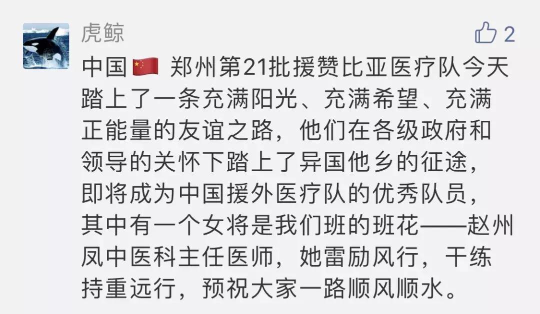 5元钱的体检卡是骗人的吗,体检卡为什么那么便宜