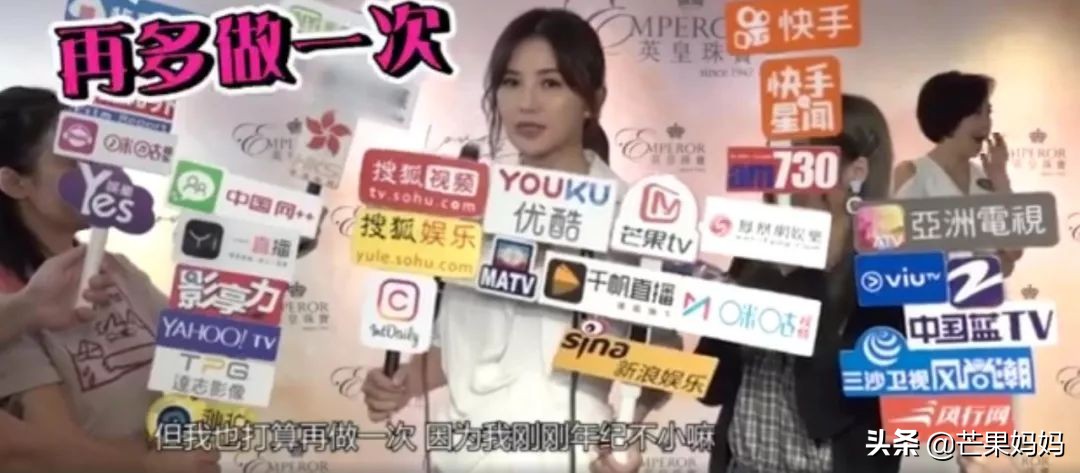 隐婚完整版视频,隐婚现场完整版