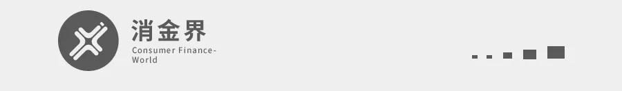 百度推有钱迎劲敌！这家贷余近千亿的平台首推“*款贷**合伙人模式”