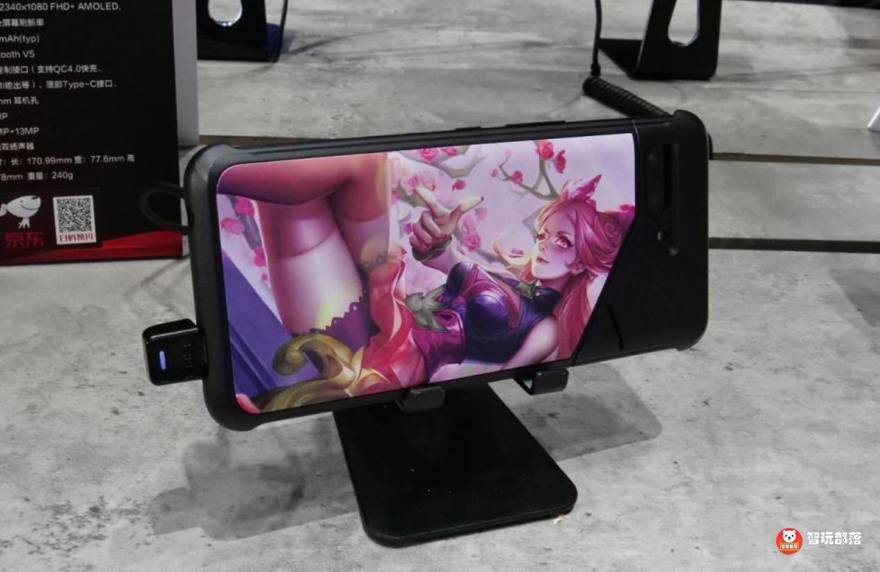 华硕ROG游戏手机2体验评测：骁龙855+鸡血强芯，腾讯定制售价真香