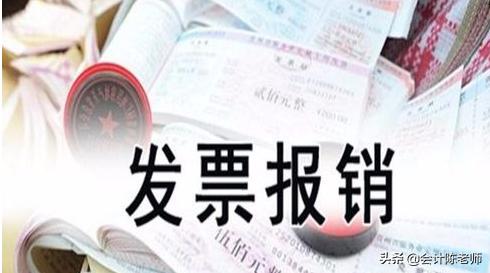 含税年利率如何计算,工程款含税怎么计算