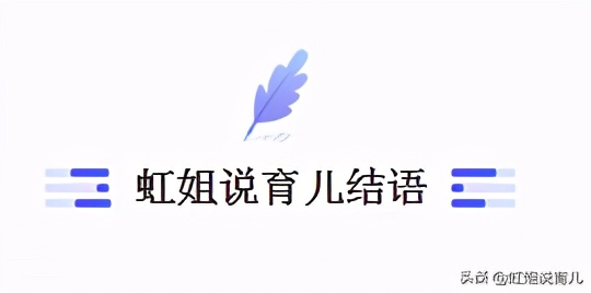 两个月的宝宝睡觉要一直含着乳头,宝宝含着奶嘴睡觉有什么危害图片