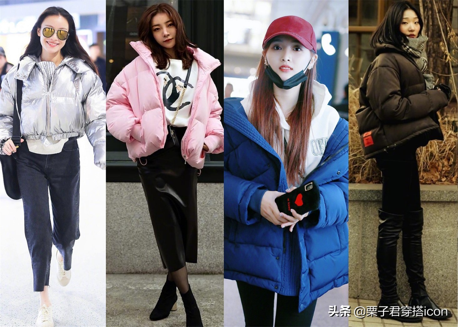 凛冬将至穿搭,短款羽绒服秋冬高级感穿搭