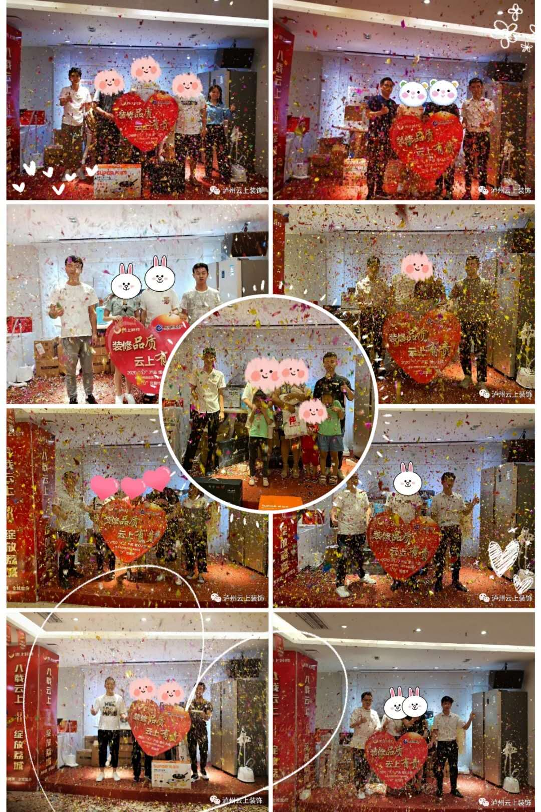 金秋十月装修季,双节装修狂欢季