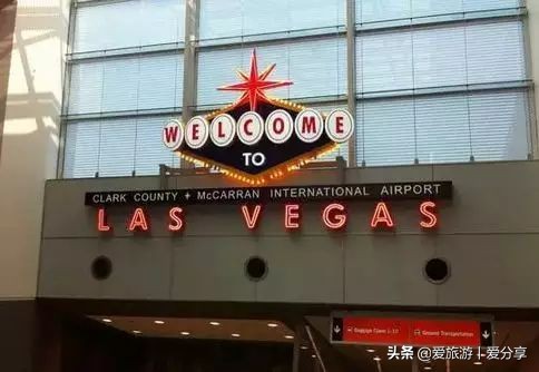 亚洲5大机场免税店买什么最划算,全球十大机场免税店购物攻略