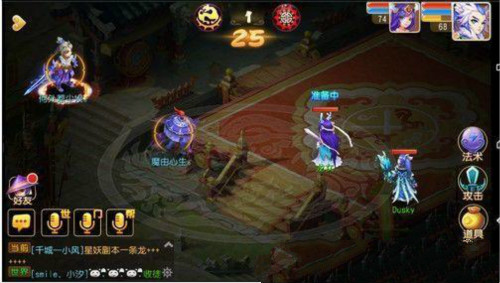 梦幻西游手游中钓鱼技巧视频,梦幻西游手游钓鱼技巧