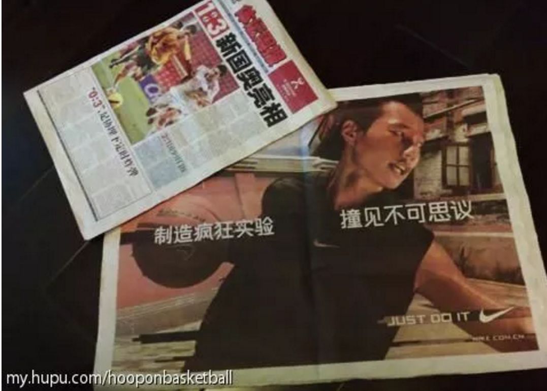 吴悠跟周锐斗牛,周锐周杰伦这就是灌篮