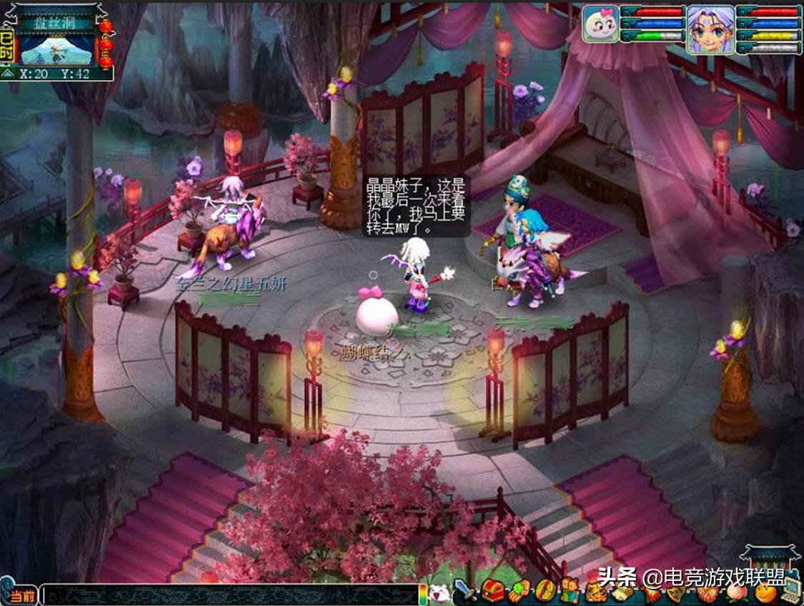 梦幻西游:骨灰级门派盘丝洞,还有未来可言吗?