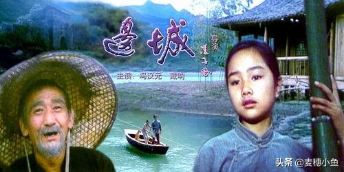 沈从文经典语录摘抄边城,沈从文最美的爱情诗