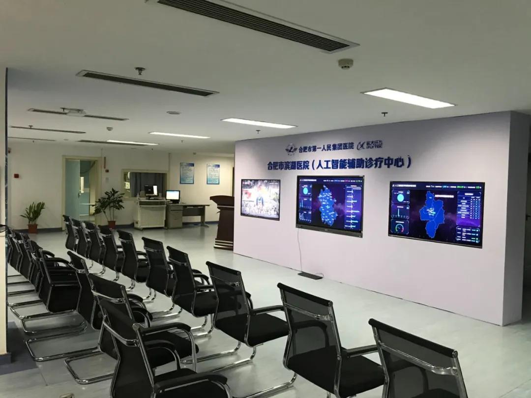 缓解看病难,解决看病难的主要途径