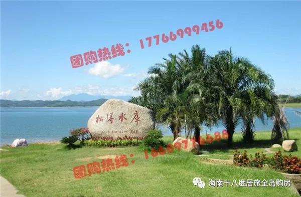 海南儋州丰华和家园备案价,儋州市丰华家和园商铺房价