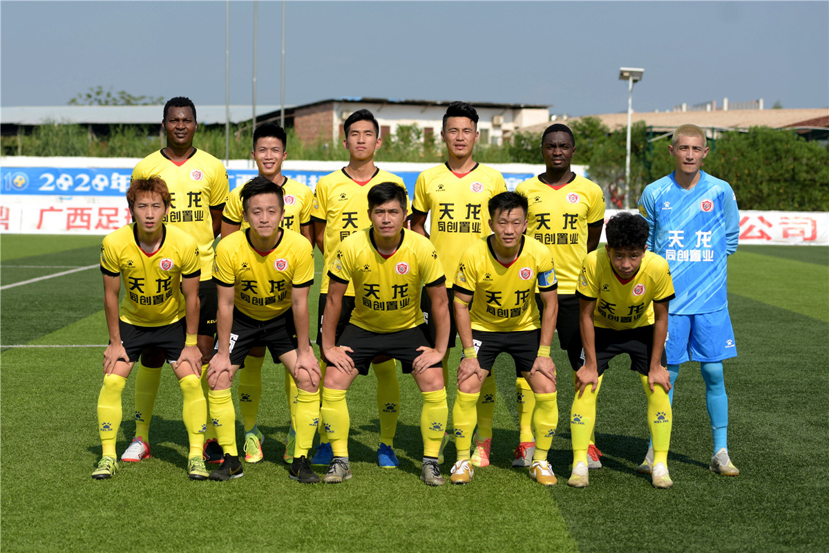 广西足球比赛今日赛程,桂超联赛2024广西贺州