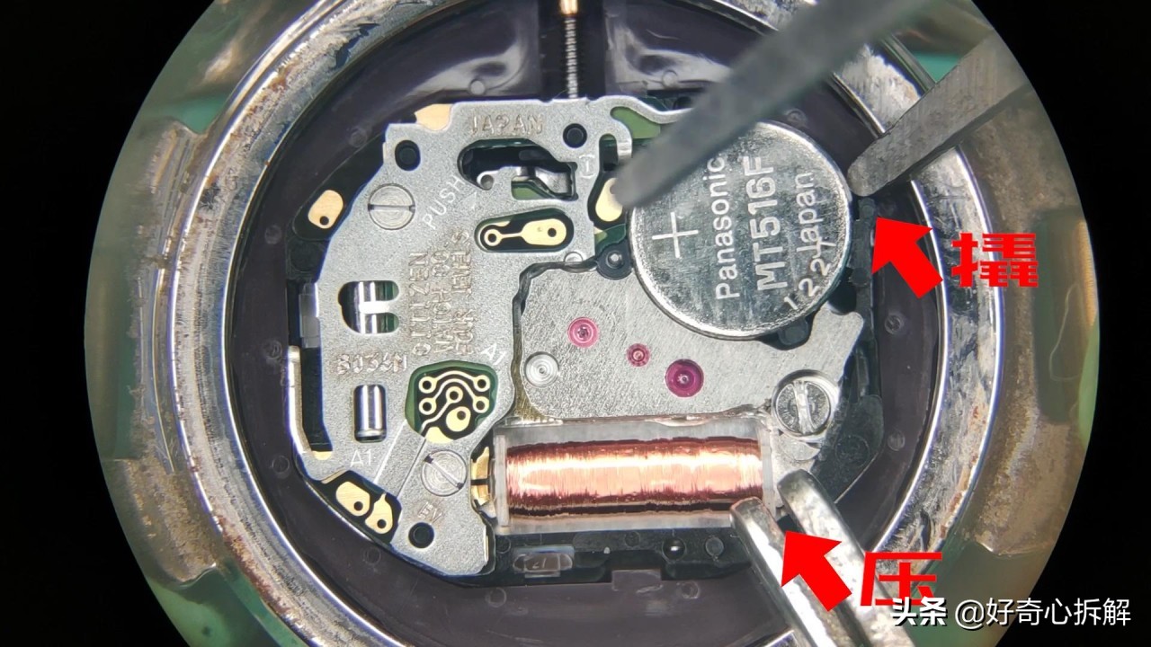 西铁城光动能手表换电池教程,西铁城光动能电池如何正确充电