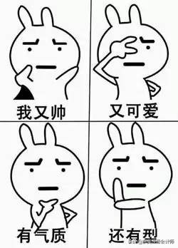 会计没基础小白实操课,会计没经验怎么入行