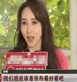 没整过容的女明星颜值对比,女星修图前后对比照