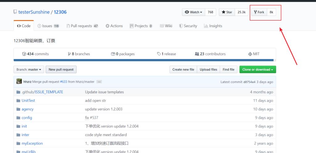 如何在git上使用github,使用git的一般开发流程