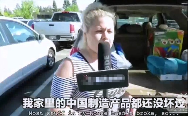 美国打压中企有什么影响,美国打压中企的最新消息