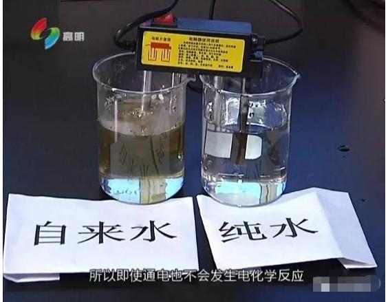 净水器骗术最新消息,净水器五大常见骗术