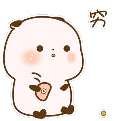 香港dfs中秋,香港圣诞节dfs