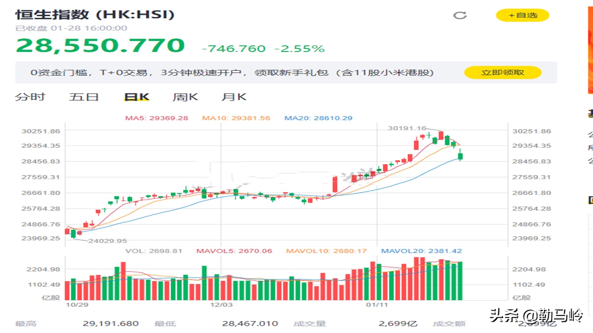 超燃电影片段,超燃的电影