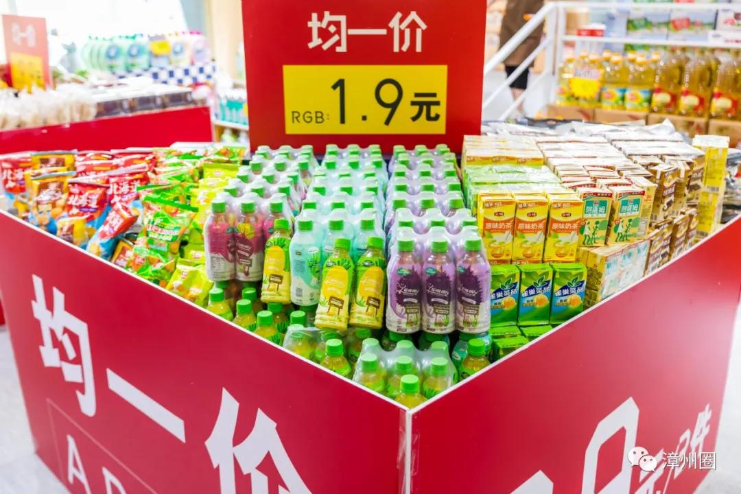 漳州进口超市,漳州进口大型超市