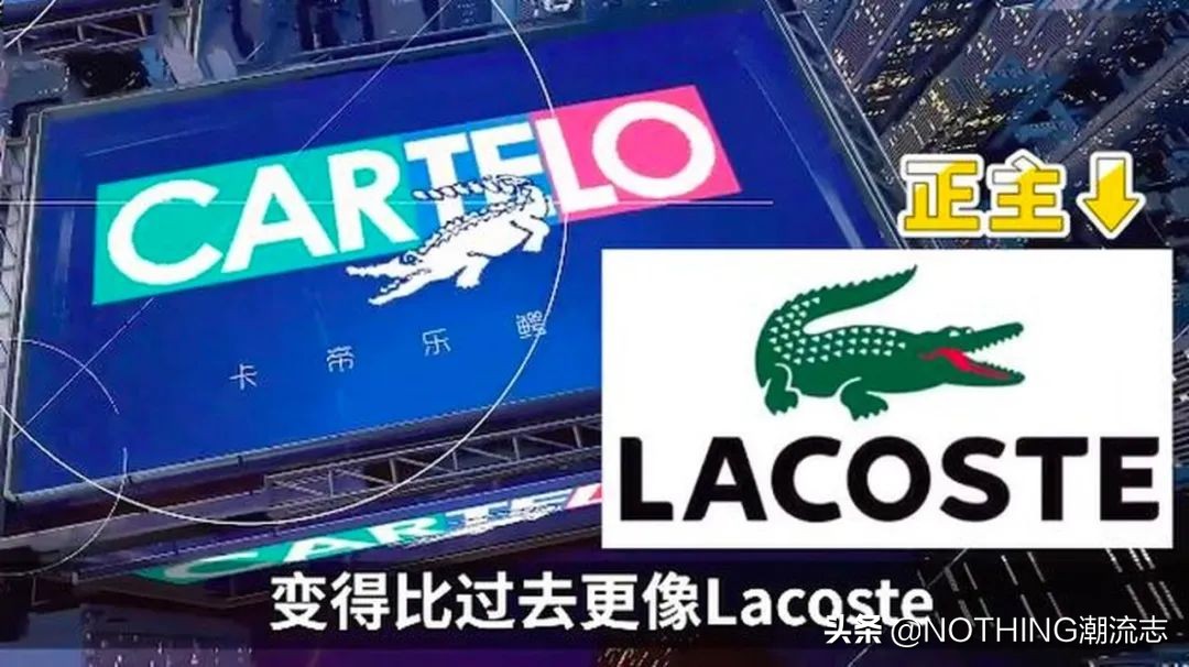 中国十大山寨品图片,国内山寨服饰