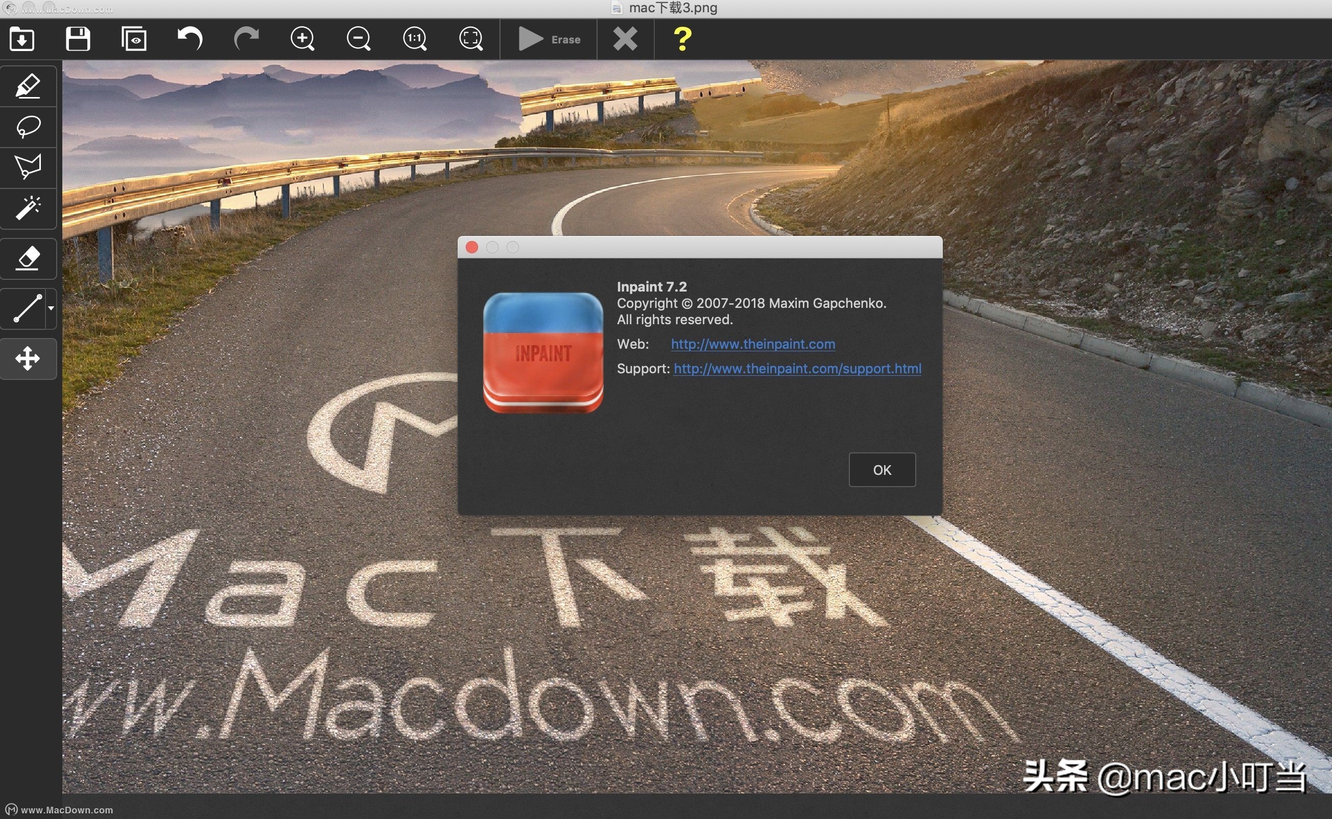 mac去水印软件,mac去水印软件哪个好