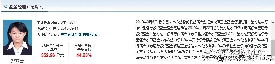 防坑必备,防坑必备是什么