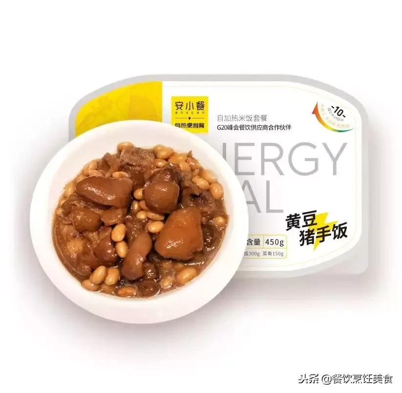 餐饮倒闭小技巧有哪些,小餐饮倒闭