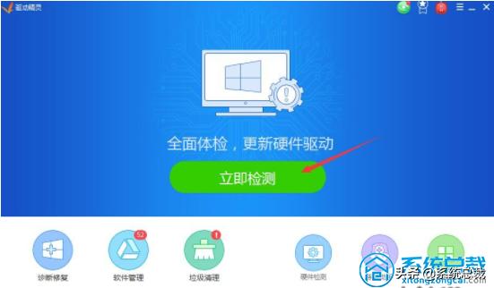 win10电脑玩英雄联盟卡顿,windows10英雄联盟游戏崩溃怎么办