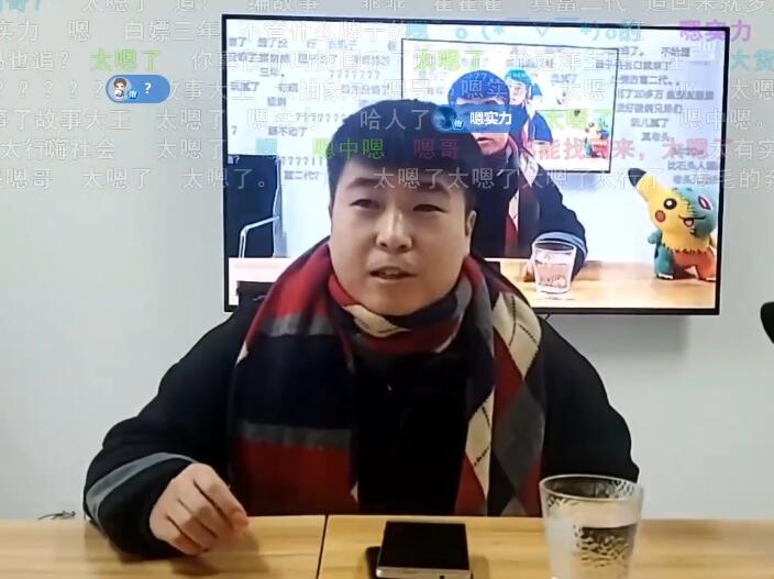 斗鱼李老八直播间,斗鱼李老八uzi