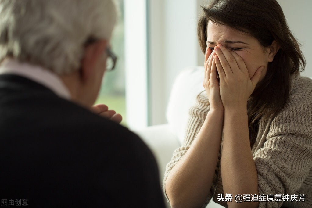 强迫症患者康复经历,强迫症痊愈者分享走出经验