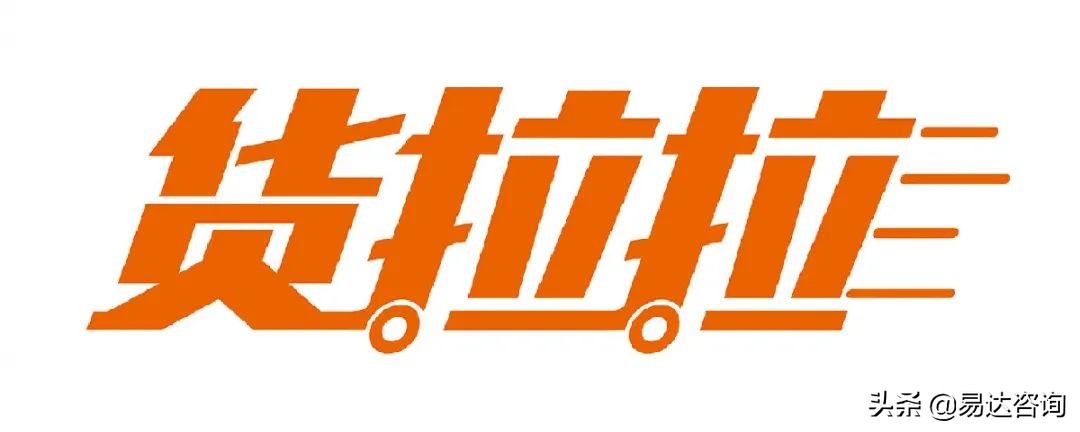 实习速递|中银证券,德勤,百度,国泰君安证券,雀巢,深创投等