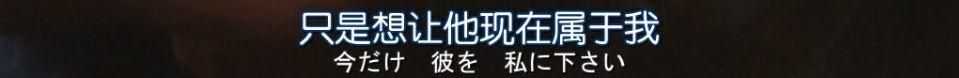 别以为换了副模样就认不出你,你以为改了名就不认识你了吗台词