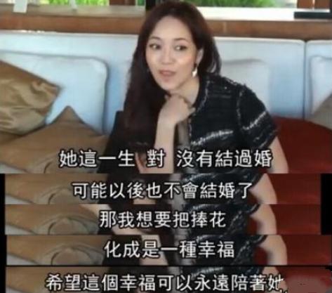 侯佩岑的所有恋情,侯佩岑的妈妈和她老公十指紧扣