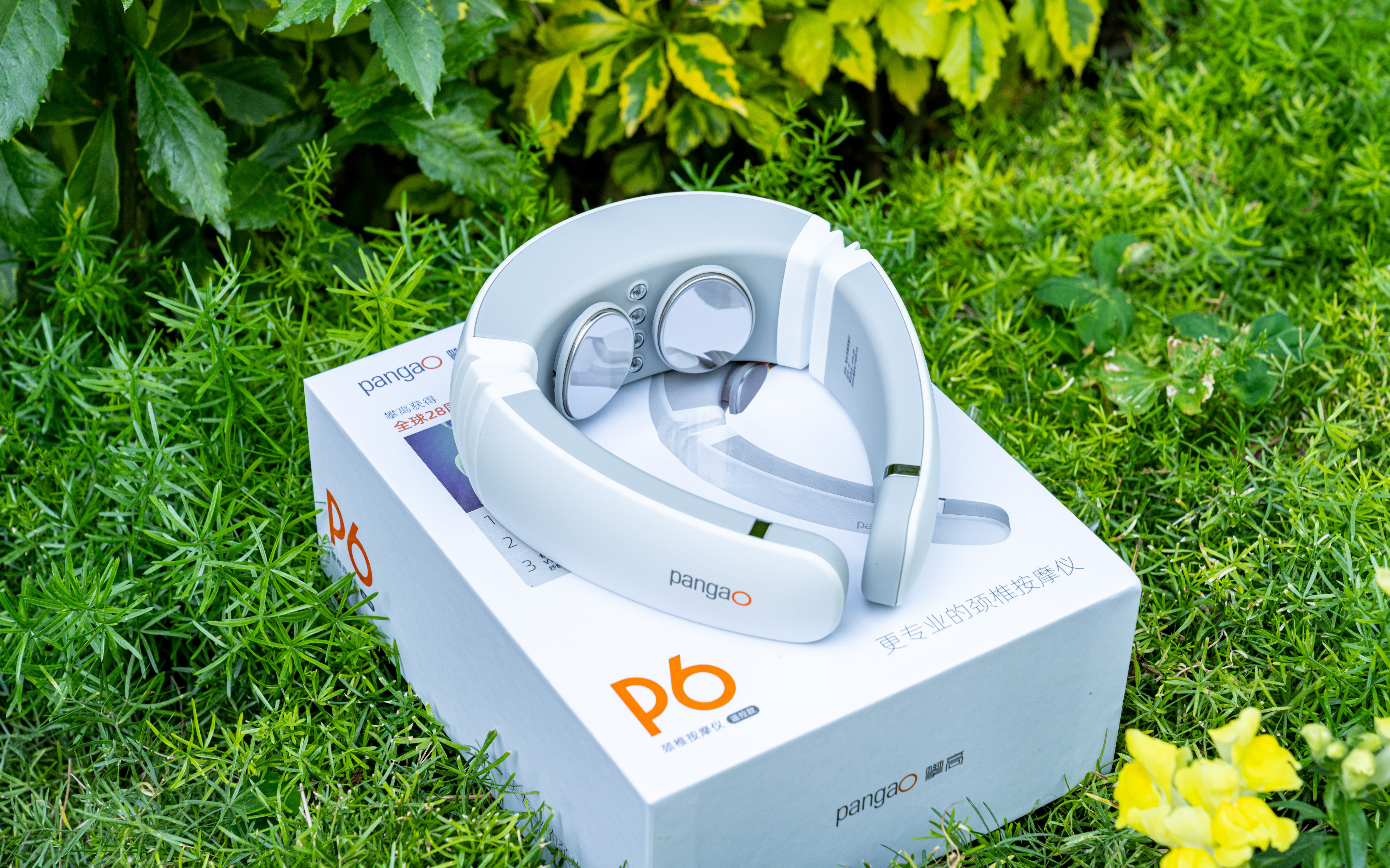 攀高p6颈椎按摩仪价格,攀高p7颈椎按摩仪