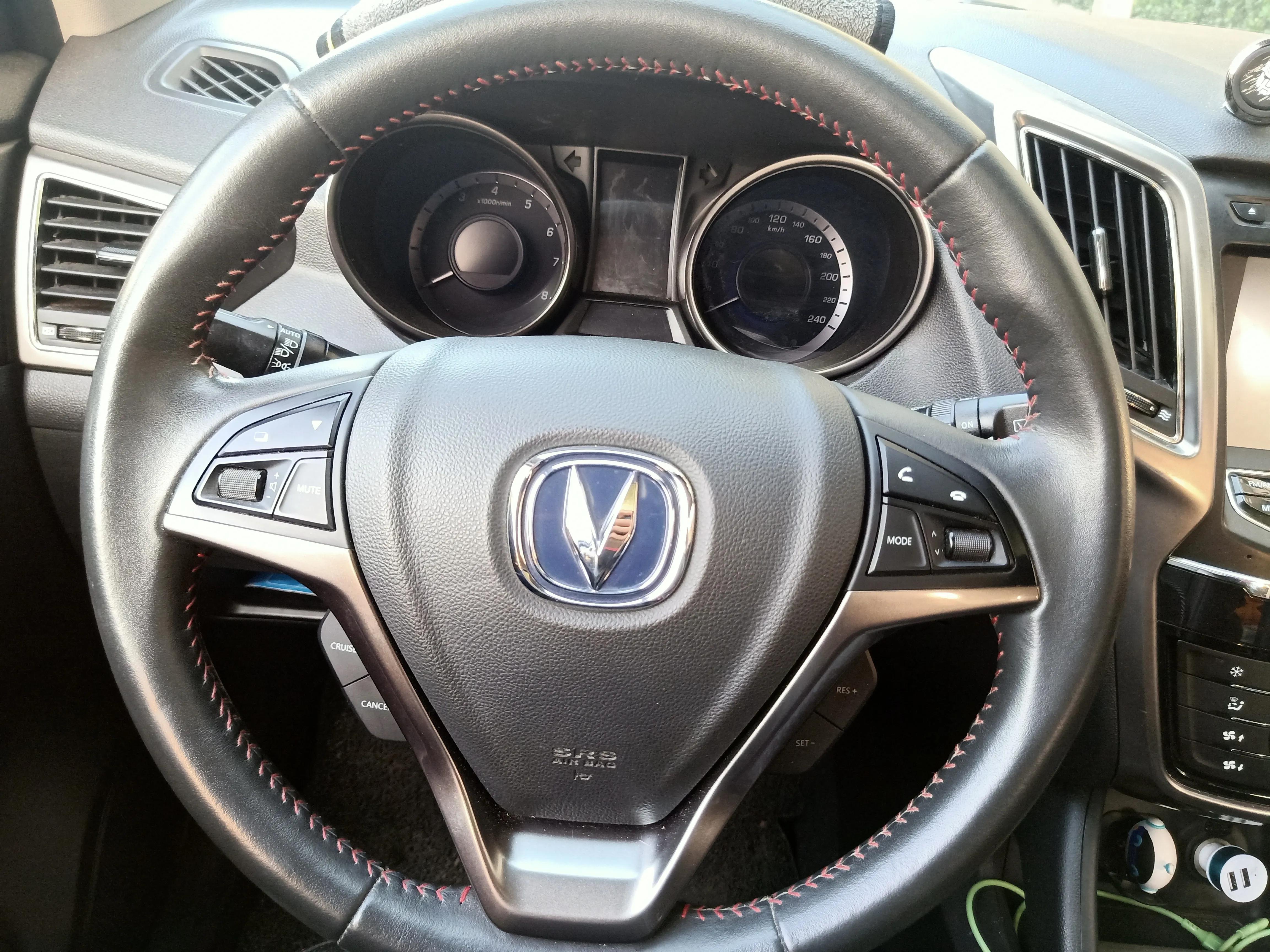 给爱车装个车垫,汽车后备箱垫实体店加装