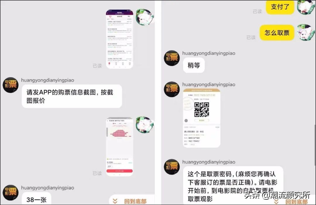 教你如何省钱的小方法,省钱小方法get