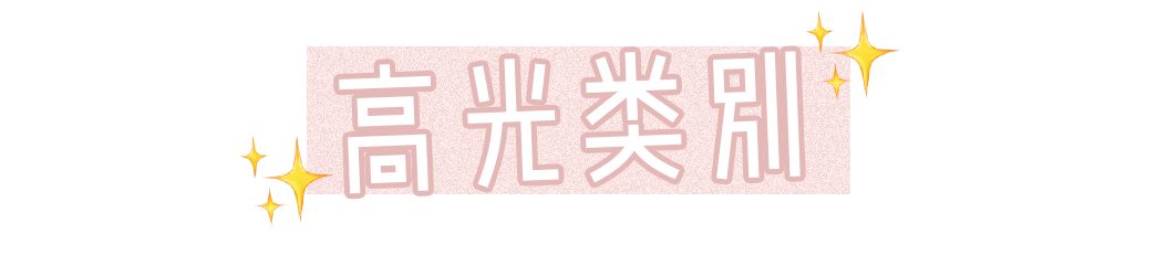 花10万打玻尿酸经验总结,花了将近十万打玻尿酸没有效果