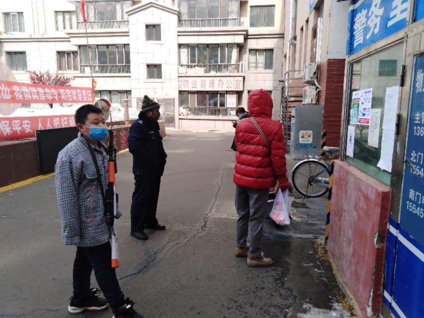 为民服务暖民心疫情防控,防控疫情不松懈为民服务再提升