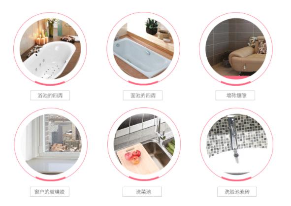 洗澡间怎么预防潮湿发霉,浴室发霉怎么防治