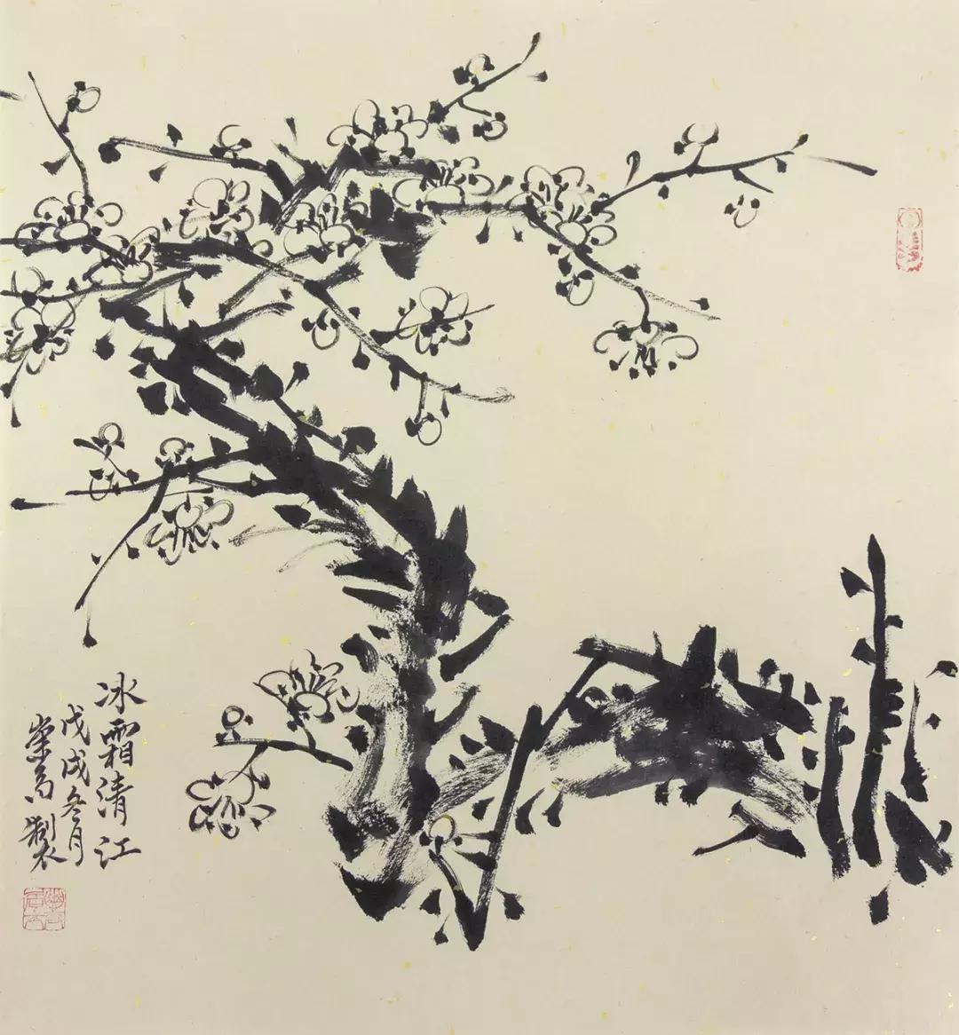 梅兰竹菊国画中的山石画法,梅兰竹菊国画写意教学视频