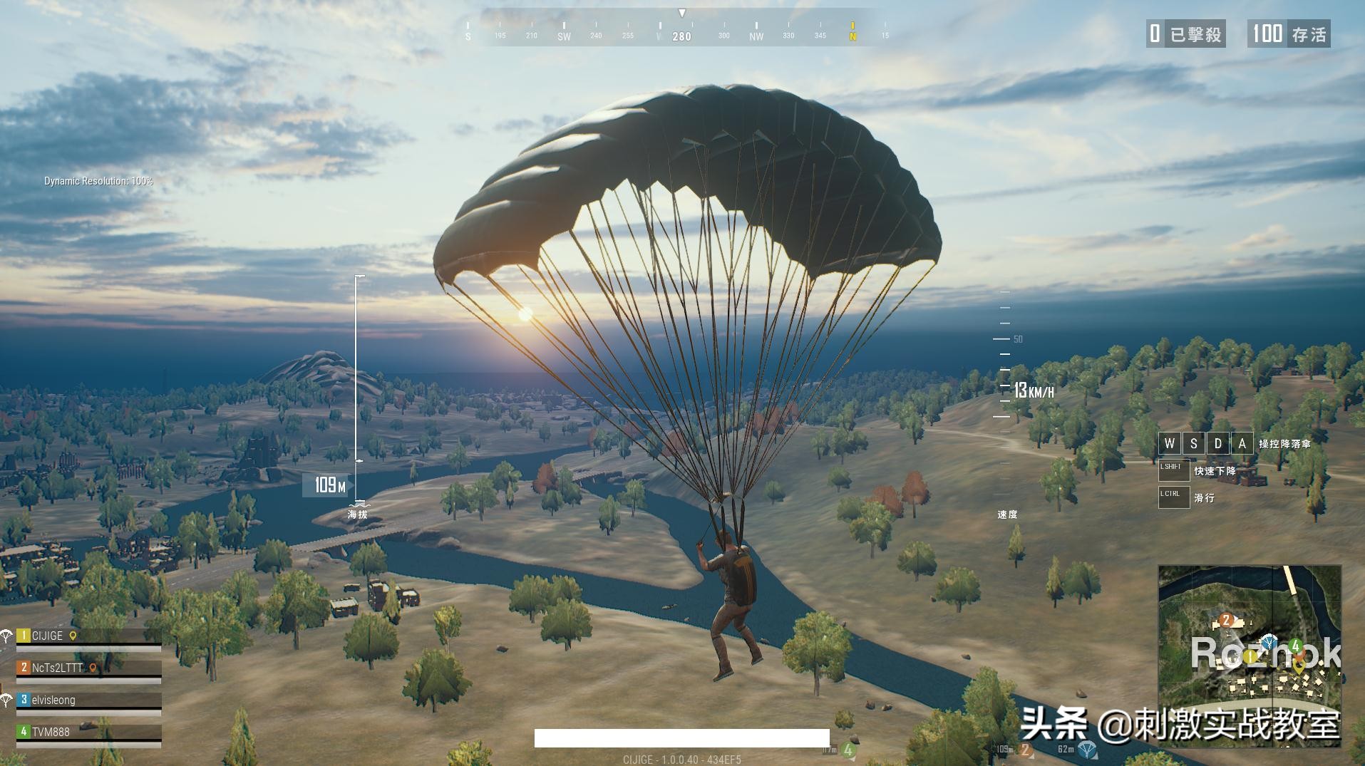 pubglite低配版玩游戏,pubglite低配版画面