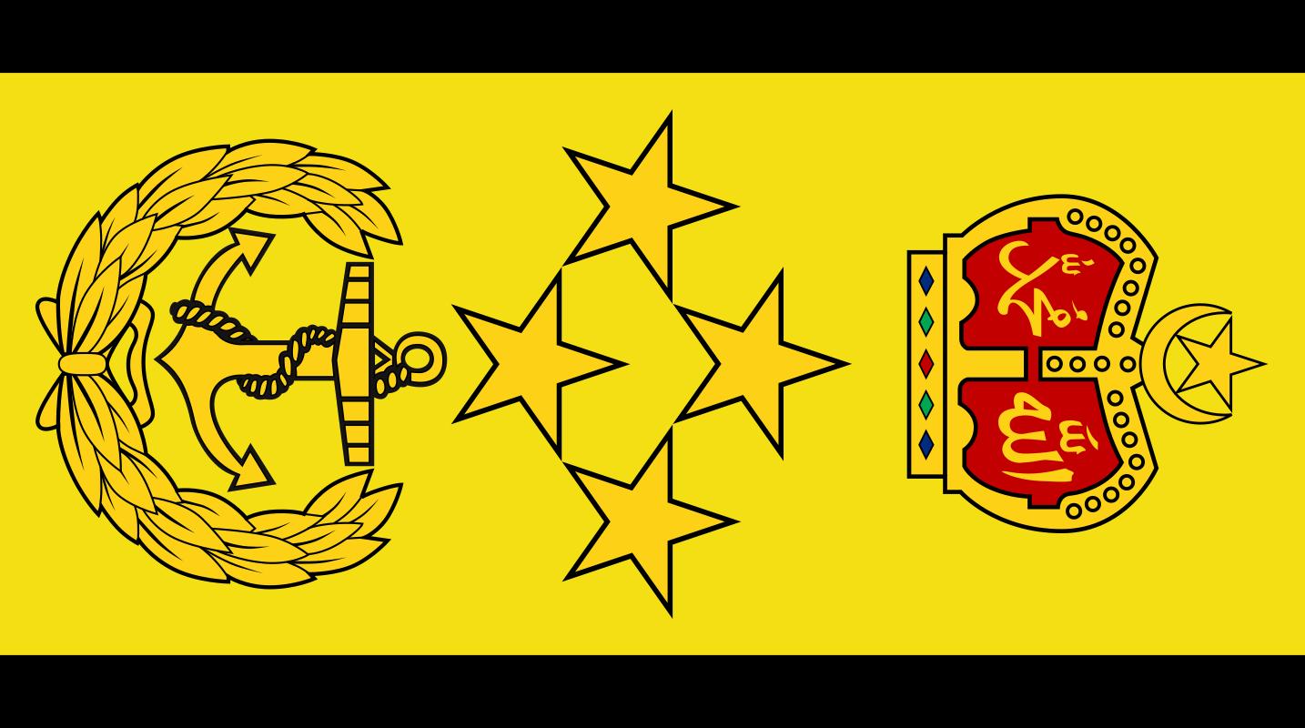 民国国军军装军衔标识,马来西亚军队军衔图集