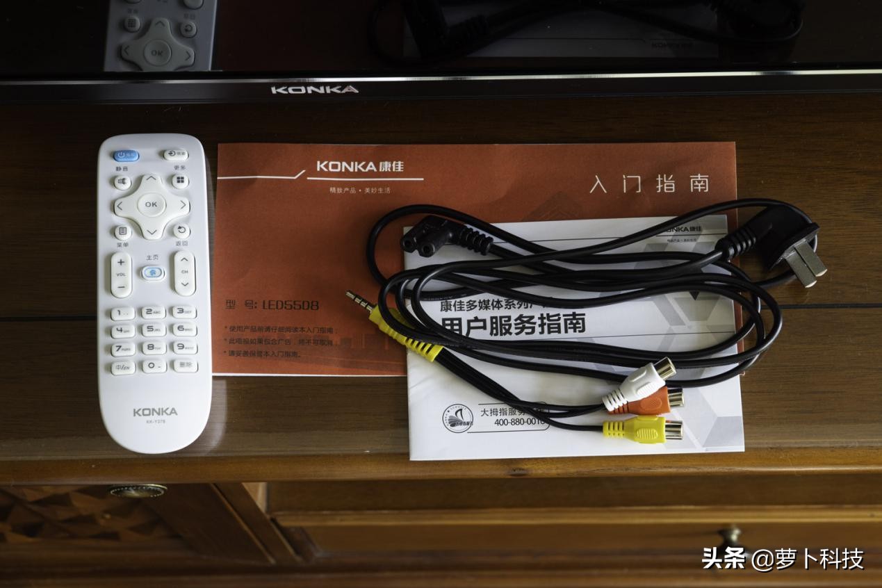 康佳led55d8,康佳电视55寸led55ai