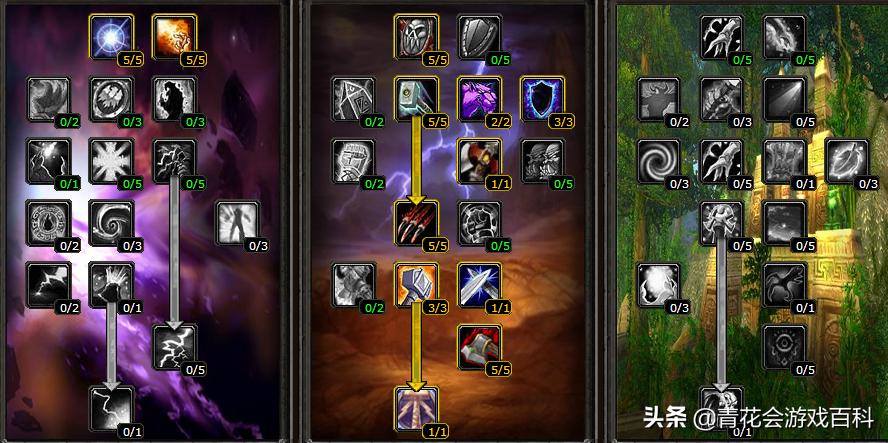 魔兽怀旧服练级指南：如何一个人把你的萨满给拉扯大