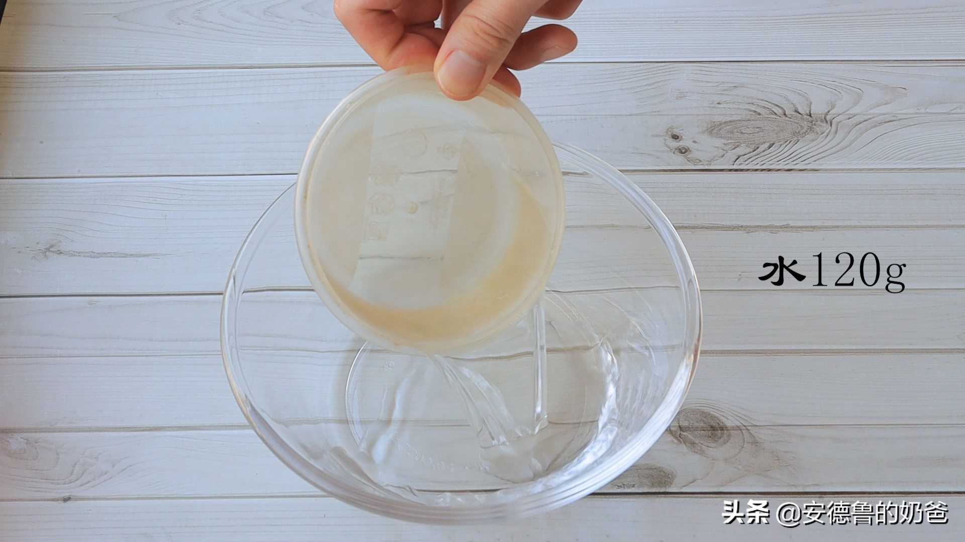 经典丹麦手撕面包西式开酥代表作奶爸教你没有厨师机一样能做得好