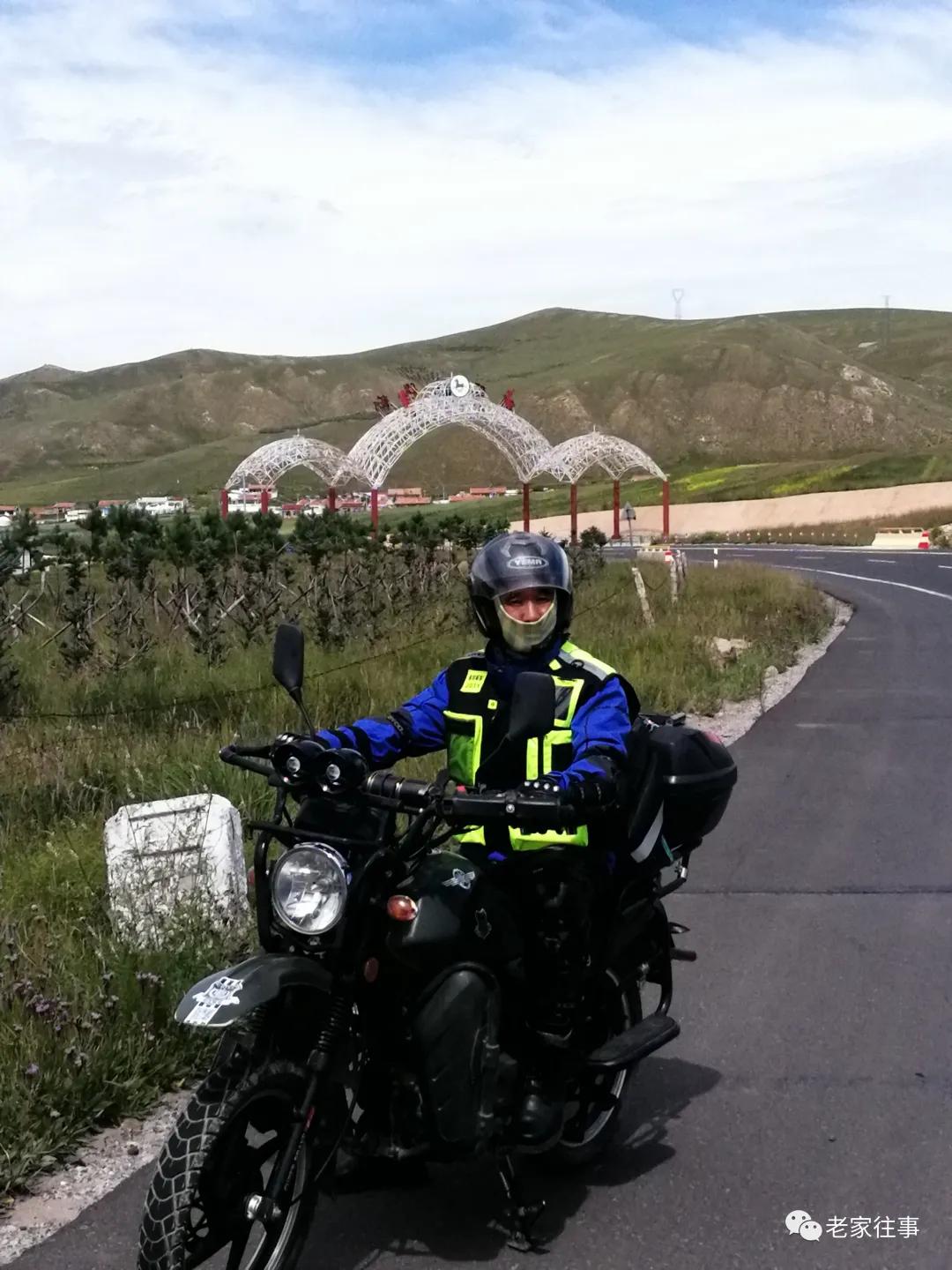 骑摩托车去旅行,拉着摩托车去旅行