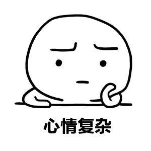 39元体检查出什么,16岁女孩体检39元被查