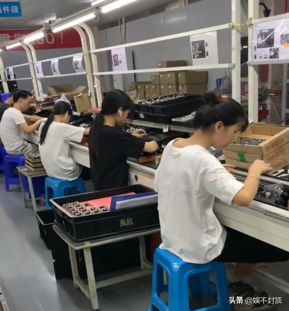 为什么五金厂工资比电子厂高,电子厂全是年轻人